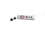 Шильдик (эмблема) для ковриков KIA AVTM LGEV10266 (фото 1)