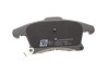 Колодки гальмівні (передні) Ford Galaxy III/S-Max/Mondeo V/Fusion 13-/Ford (США) Fusion 05- SOLGY 209222 (фото 8)