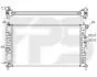 Радіатор охолодження FPS FP 52 A287