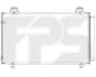 Конденсатор кондиціонера FPS FP 70 K484