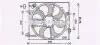Вентилятор AVA AVA COOLING DN7536 (фото 1)