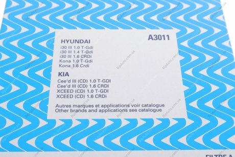 Фільтр повітряний Hyundai I30 1.4MPI/1.6 CRDi 16- Purflux A3011 (фото 1)