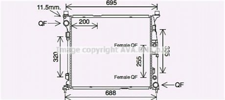 Радіатор, Система охолодження двигуна AVA AVA COOLING MS2694