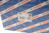 Насос ГПК Jeep Cherokee 3.7 01- K S02 000 006 BOSCH KS02000006 (фото 5)
