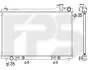 Радіатор охолодження FPS FP 50 A1338
