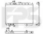 Радіатор охолодження FPS FP 50 A619