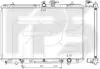 Радіатор охолодження FPS FP 70 A217