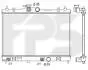 Радіатор охолодження FPS FP 50 A92