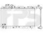 Радіатор охолодження FPS FP 68 A96