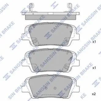 Колодки дискового тормоза SANGSIN Hi-Q (SANGSIN) SP1706