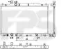 Радіатор охолодження FPS FP 30 A1396