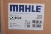 Фільтр повітряний MB Actros/Arocs 19-/Antos 12-18 (заміна LX 3556) MAHLE MAHLE / KNECHT LX 5438 (фото 2)