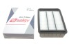 Фільтр повітряний Mitsubishi ASX/Lancer/Outlander 1.6-2.0 06- SOLGY 103108 (фото 1)