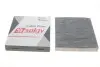 Фільтр салону Ford Focus 1.6i-2.0TDCI 04- (вугільний) SOLGY 104048 (фото 3)