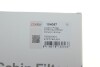 Фільтр салону Mitsubishi Outlander 06- SOLGY 104057 (фото 2)