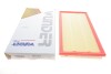 Фільтр повітряний MB Sprinter 907/910 2.2CDI OM651 18- WUNDER FILTER WH 761