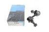 Тяга стабілізатора (переднього) (L) Hyundai Terracan 2.5TD/2.9CRDi/3.5 01-06 KAVO PARTS SLS-3032