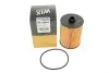 Фыльтр масляний WIX WIX FILTERS WL7600 (фото 5)