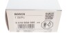 Датчик парковки Volvo XC40/VW Golf VIII/T7 19- 0 218 SS0 005 BOSCH 0218SS0005 (фото 5)