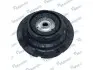 Подушка амортизатора MANDO MCC015226 (фото 1)