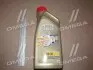 Олива моторна Castrol Edge Titanium FST LL 5W-30 1L 15667C
