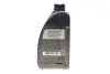 Олива моторна MB 229.5 1л SAE 5W-40 MB 229.5 Mercedes MERCEDES-BENZ 000989210711FAEE (фото 3)
