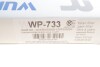 Фільтр салону MB GLE (V167)/GLS (X167) 19- FILTER Wunder WP 733 (фото 3)