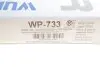 Фільтр салону MB GLE (V167)/GLS (X167) 19- FILTER Wunder WP 733 (фото 3)