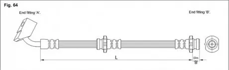 Гальмівний шланг STARLINE HA BH.1207