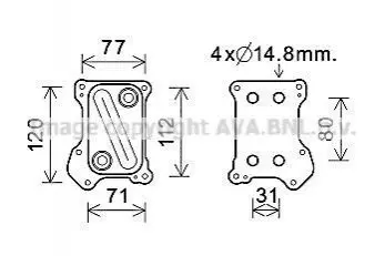 Охолоджувач оливи AVA AVA COOLING OL3686