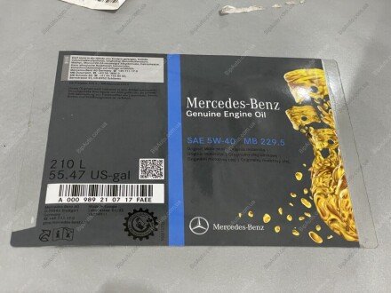 Олива моторна MB 229.5 1шт (210л) SAE 5W-40 MB 229.5 Mercedes MERCEDES-BENZ 000989210717FAEE
