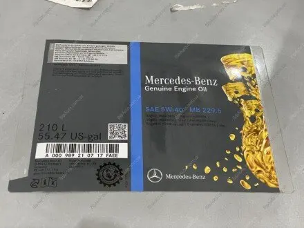 Олива моторна MB 229.5 1шт (210л) SAE 5W-40 MB 229.5 Mercedes MERCEDES-BENZ 000989210717FAEE