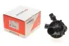 Термостат BMW 6 (F06/F12/F13)/7 (F01-F04) 11-18 (N55) (103°C) BOGAP B4247110