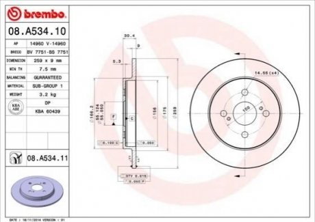 Гальмівний диск BREMBO 08.A534.10