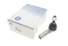 Наконечник тяги рульової (R) VW Caddy V/Skoda Octavia IV 20- RTS 91-09114-1