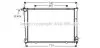 Радіатор, Система охолодження двигуна AVA AVA COOLING HYA2148 (фото 1)