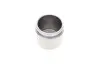 Поршень супорта (переднього) Nissan Qashqai/Renault Kadjar/Megane IV/Talisman 13- (57x49.3mm) QUICK BRAKE 185241K