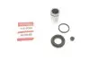 Ремкомплект супорта (заднього) MB A-class (W169)/Vaneo (414) 02- (d=30mm) (+поршень) QUICK BRAKE 114-5084