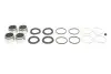 Ремкомплект супорта (переднього) Toyota Land Cruiser 09- (d=48mm) (+4 поршня) QUICK BRAKE 114-5107