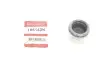 Поршень супорта (переднього) Toyota Land Cruiser 100/Lexus LX 98-08 (45x31mm) QUICK BRAKE 185142K
