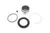 Ремкомплект супорта (переднього) Toyota Camry/Auris 01- (d=63mm) (+поршень) QUICK BRAKE 114-5163 (фото 1)