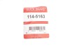 Ремкомплект супорта (переднього) Toyota Camry/Auris 01- (d=63mm) (+поршень) QUICK BRAKE 114-5163 (фото 2)