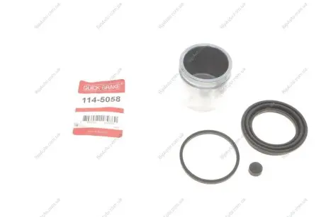 Елементи гальмівного супорта (РМК суппорта з поршнем) QUICK BRAKE 114-5058