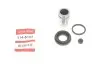 Ремкомплект супорта (заднього) Hyundai Elantra 06-15 (d=30mm) (+поршень) QUICK BRAKE 114-5103