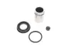 Ремкомплект супорта (заднього) Daewoo Lacetti 03- (d=32mm) (+ поршень) QUICK BRAKE 114-5083