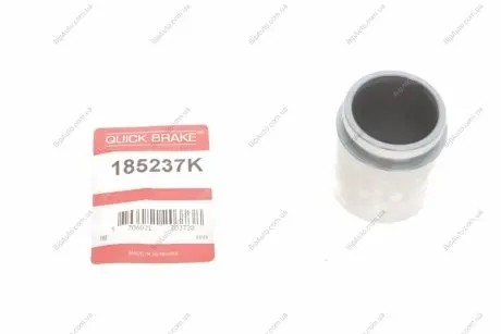 Поршень супорта (переднього) Lexus NX/RX 08-/Toyota Rav 4 12- (45x51mm) QUICK BRAKE 185237K