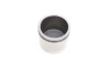 Поршень супорта (переднього) Suzuki Jimmy/Swift/Wagon 83- (51x42mm) QUICK BRAKE 185151K