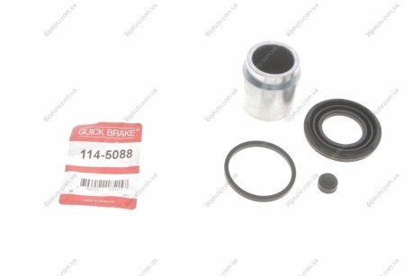 Ремкомплект супорта (заднього) Lexus RX 04-08 (d=42mm) (+поршень) QUICK BRAKE 114-5088