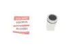 Поршень супорта (заднього) Chevrolet Lachetti/Nubira 05- (32x46mm) QUICK BRAKE 185089K