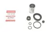 Ремкомплект супорта (заднього) Kia Ceed 12- (d=34mm) (+ поршень) QUICK BRAKE 114-5142